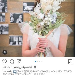 ラソールガーデン名古屋の写真35枚目