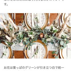 ザ・ミーツ マリーナテラスの写真22枚目