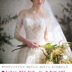 アイネスヴィラノッツェ沖縄の写真1枚目