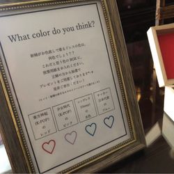 神戸北野ホテルの写真18枚目