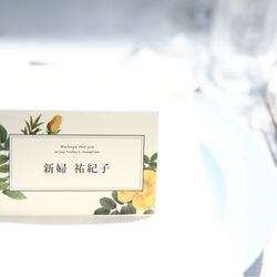 TRUNK HOTELの写真30枚目