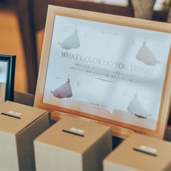 アーブルオランジュの写真20枚目