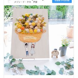 ラシック アンジュールの写真18枚目