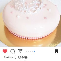 ラッセンブリ広尾の写真2枚目