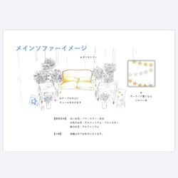 アートグレイス ネクスト アシヤの写真23枚目