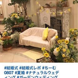 アーヴェリール迎賓館 高松の写真25枚目