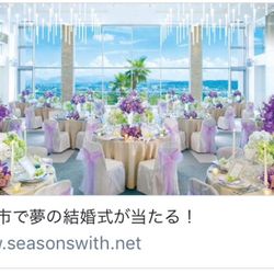 アクアガーデン迎賓館 岡崎の写真35枚目