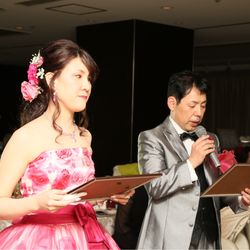 ホテルアソシア静岡の写真8枚目