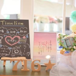 ララシャンス 博多の森の写真36枚目