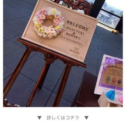 アーククラブ迎賓館 水戸の写真32枚目