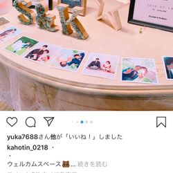 ハートコート横浜の写真12枚目