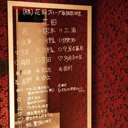 カノビアーノ 福岡の写真9枚目