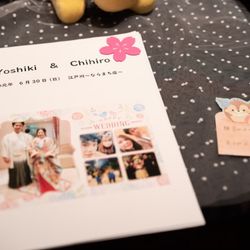 KOTOWA 奈良公園 Premium Viewの写真17枚目