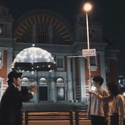 鶴見ノ森 迎賓館の写真7枚目