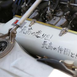 ※自己満です。笑