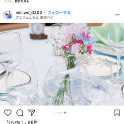 アニヴェルセル 東京ベイの写真7枚目