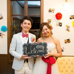 フェリーチェガーデン日比谷の写真8枚目