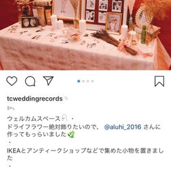 ハートコート横浜の写真32枚目