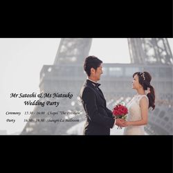 シャングリ・ラ 東京の写真35枚目