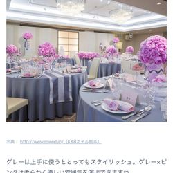 アニヴェルセル 東京ベイの写真6枚目