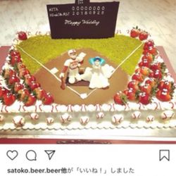 ラグナヴェール名古屋の写真3枚目