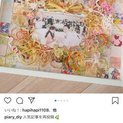 横浜ロイヤルパークホテルの写真2枚目