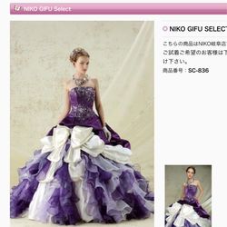 THE SUITO HOUSEの写真4枚目