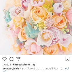 横浜ロイヤルパークホテルの写真23枚目