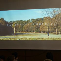 chie2020eichさんの披露宴・挙式カバー写真