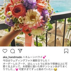 ハートコート横浜の写真34枚目