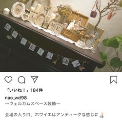 ザ・モアナチャペルの写真12枚目