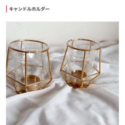 ラソールガーデン名古屋の写真34枚目