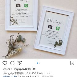 横浜ロイヤルパークホテルの写真12枚目