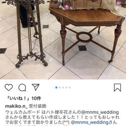 ハートコート横浜の写真4枚目