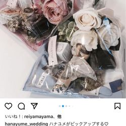 ザ ストリングス 表参道の写真17枚目