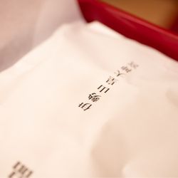 横浜ロイヤルパークホテルの写真10枚目