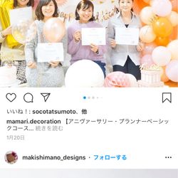 横浜ロイヤルパークホテルの写真30枚目