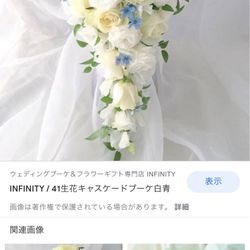 ホテルロイヤルクラシック大阪の写真19枚目