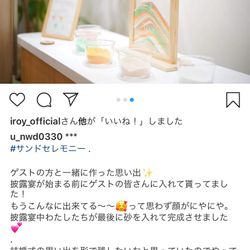 ハートコート横浜の写真28枚目