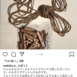 ハートコート横浜の写真2枚目