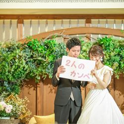 アーブルオランジュの写真1枚目