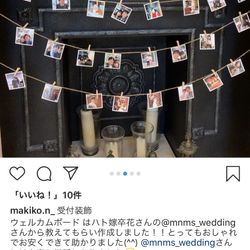 ハートコート横浜の写真31枚目