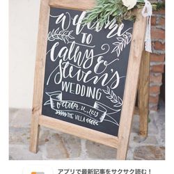 ラシック アンジュールの写真9枚目