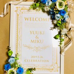 手作りプリザーブドフラワー(ウェルカムボード)