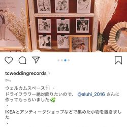 ハートコート横浜の写真9枚目