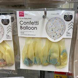 ホテルロイヤルクラシック大阪の写真16枚目