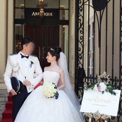 アーフェリーク迎賓館 博多の写真16枚目