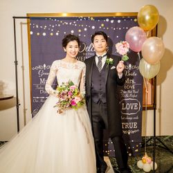 ホテル椿山荘東京の写真25枚目