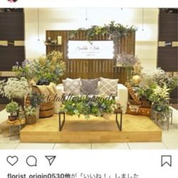 ラグナヴェール名古屋の写真13枚目