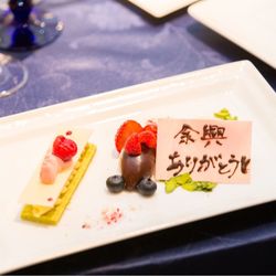 ホテル椿山荘東京の写真35枚目